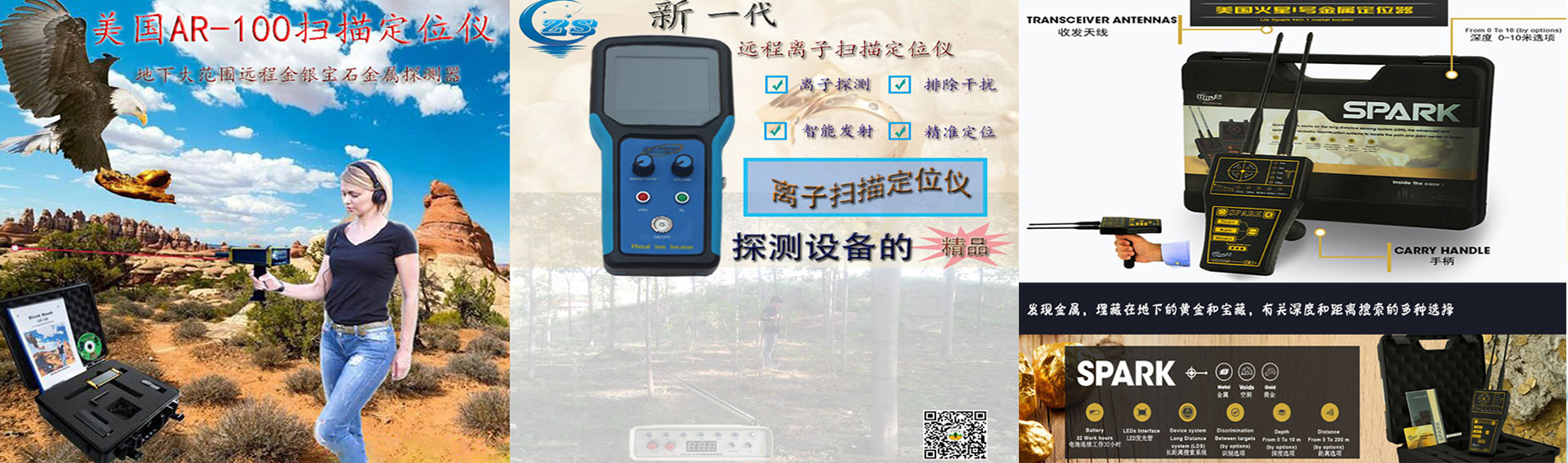 leyu乐鱼全站官网
