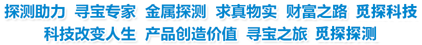 leyu乐鱼全站官网