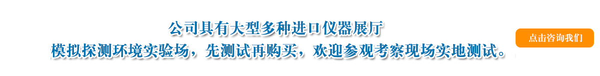 leyu乐鱼全站官网