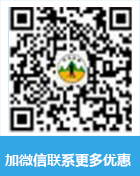 leyu乐鱼全站官网